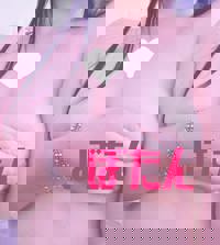 宮崎ちゃんこ中央通店　ぼたん