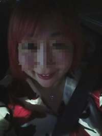 待ちナビ　せいこ