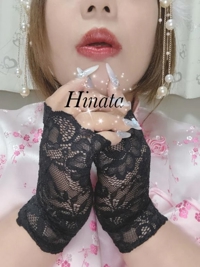 待ちナビ　ひなた