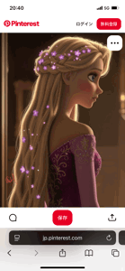 Liberty(リバティ)　みゆ