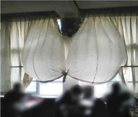 マドンナSANSAIN　りく