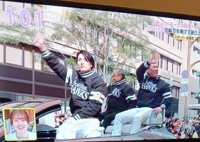 待ちナビ　あゆみ