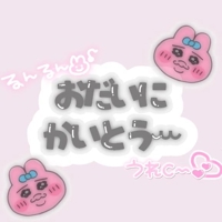 TheGrandPhoenix　ゆる※マジで可愛い童顔女子