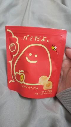  まい【㊙対応キャスト】