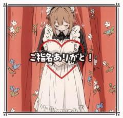 CLUB LUMINE　Mashiro【ましろ】