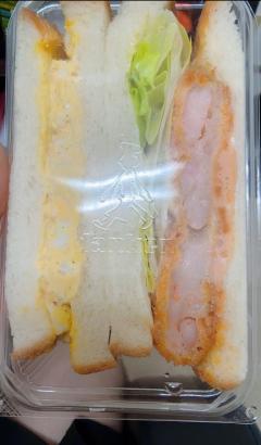 人妻ステーションポータブル　しい