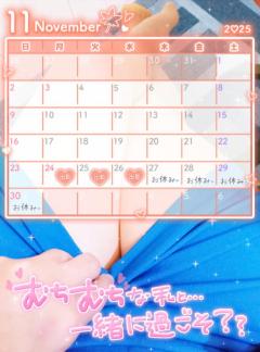 Madam  Cherish　ひさ代