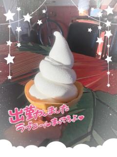 JaPON　志保ｼﾎ