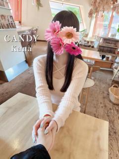 キャンディ　カナ
