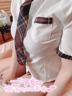 プリズム都城　いちか