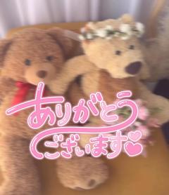 ラブ♡エル　♡オトハ♡