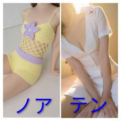 ドスケベ人妻　ドスケべ人妻