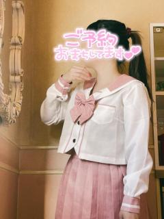 プリズム都城　いちか