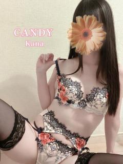キャンディ　カナ