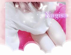 harmonyハーモニー　なぎさ(nagisa)