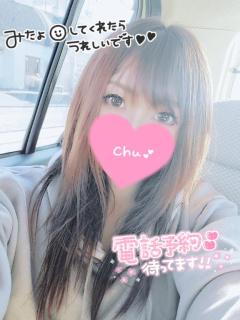 キャンディ　ナミ