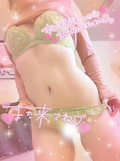 commit　◆レ　ナ【三十路】