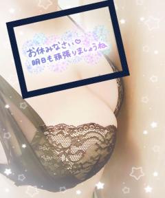 MANIN-ONREIマン淫御礼　真白（ましろ）Mでエロくて責められ好き♡