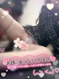 人妻ステーションポータブル　めいさ