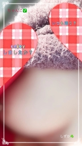 鹿児島ちゃんこ 霧島店　しずか