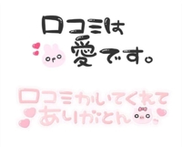 TheGrandPhoenix　ありさ※可愛い清楚奥様