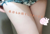 マドンナSANSAIN　かや