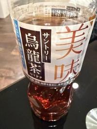 待ちナビ　けいこ