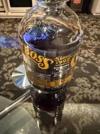 待ちナビ　けいこ