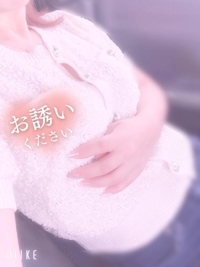 Mariage(都城市) ナナミ