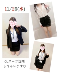 赤裸々素人白書　藤野【ふじの】