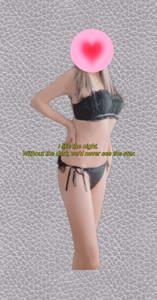 ママらんど宮崎店　りんか☆極上の美熟女