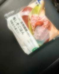 Luxury(鹿児島市) 寿じゅら(プラチナ）