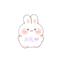 EXE【宮崎店】　りんな