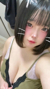 EXE【宮崎店】　かなの