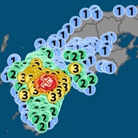 待ちナビ　みよ