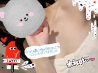 エスタ･メリージュ