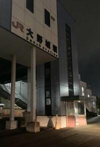 待ちナビ　けいこ