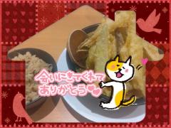 JaPON　珠紀ﾀﾏｷ