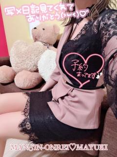 MANIN-ONREIマン淫御礼　舞雪（まゆき）エロ系スレンダー美人
