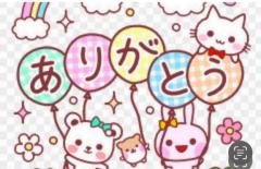 CLUB LUMINE　Haru【ハル】