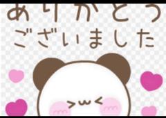 CLUB LUMINE　Haru【ハル】