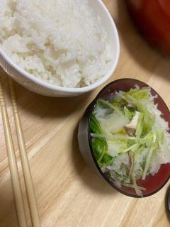 ぷにっ娘　紗子ｻｴｺ