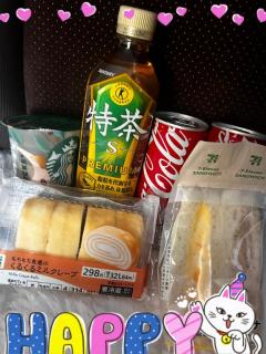 Spica(すぴか)　★ひなた★激カワ天使♡