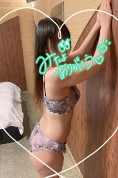 プリズム都城　いちか