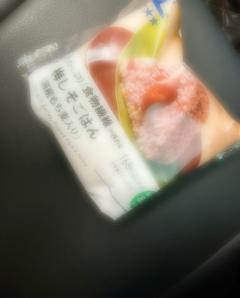 Luxury(鹿児島市) 寿じゅら(プラチナ）