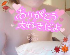 MANIN-ONREIマン淫御礼　真白（ましろ）Mでエロくて責められ好き♡