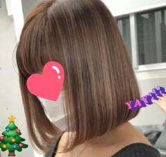 Relaxation spa with (リラクゼーションスパウィズ) ゆめの~yumeno~