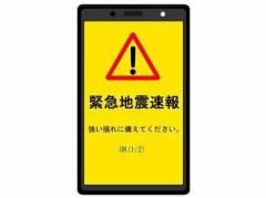 MANIN-ONREIマン淫御礼　真白（ましろ）Mでエロくて責められ好き♡