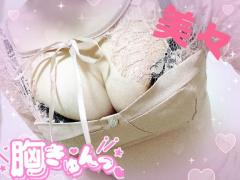 MANIN-ONREIマン淫御礼　美々（みみ）極嬢美人