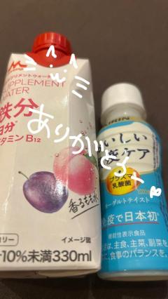 キャンディ　サヤナ